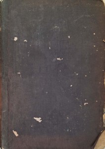 Shaagat Aryeh judaica 2.jpg