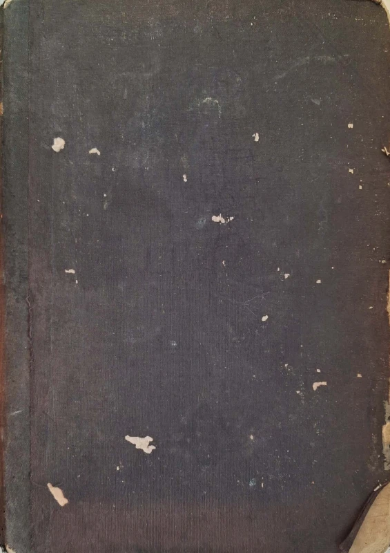 Shaagat Aryeh judaica 2.jpg