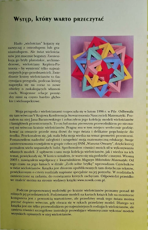 CamScanner 16.03.2026 12.51_27.jpg