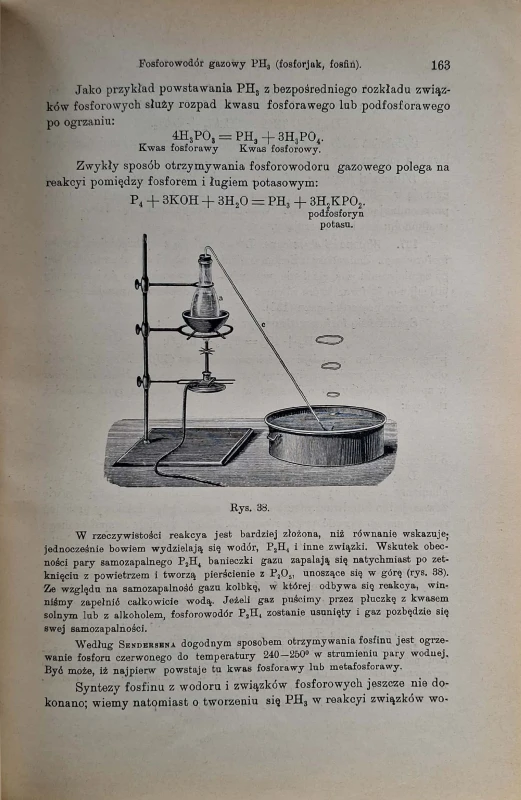 CamScanner 16.03.2026 12.51_25.jpg