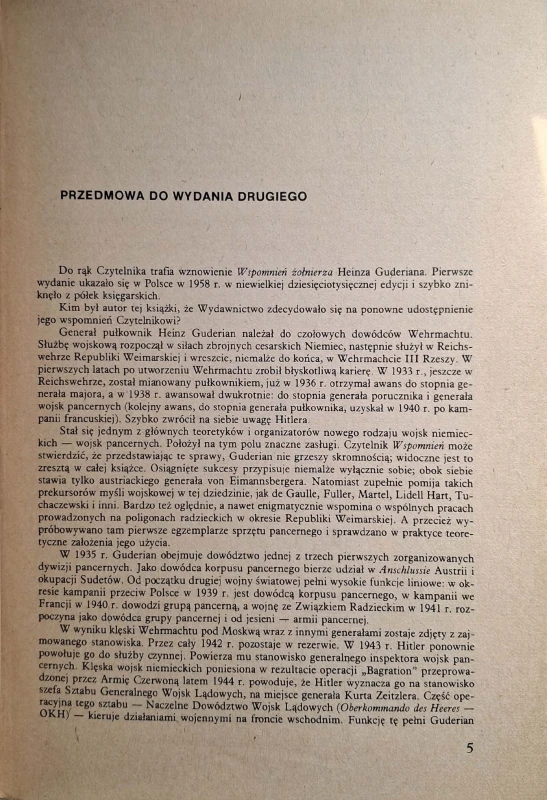 CamScanner 16.03.2026 12.51_17.jpg