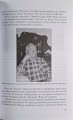 CamScanner 16.03.2026 12.51_14.jpg