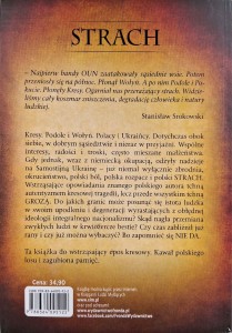 CamScanner 16.03.2026 12.51_11.jpg