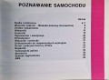 CamScanner 16.03.2026 12.51_7.jpg