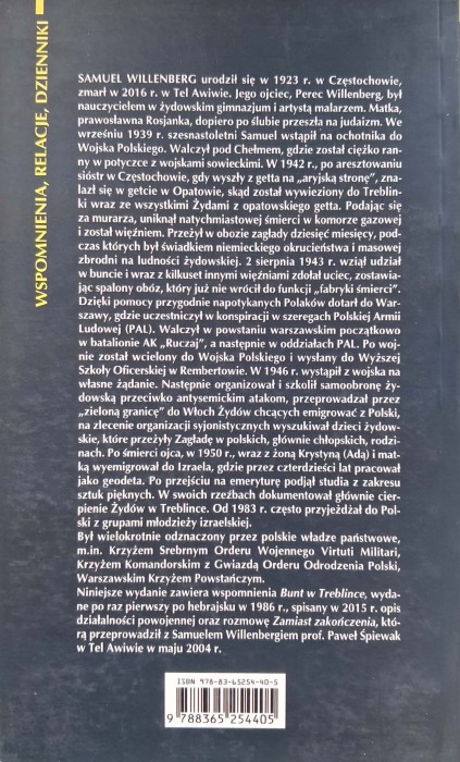 CamScanner 18.03.2026 13.36_30.jpg