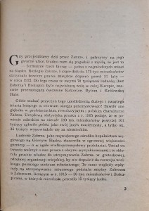CamScanner 18.03.2026 13.36_24.jpg