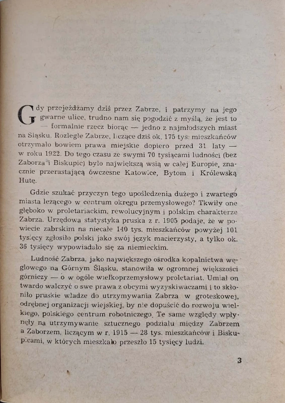 CamScanner 18.03.2026 13.36_24.jpg