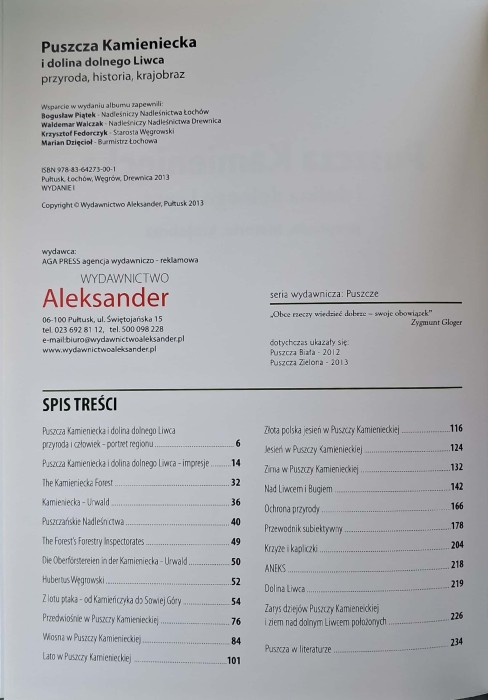CamScanner 18.03.2026 13.36_32.jpg
