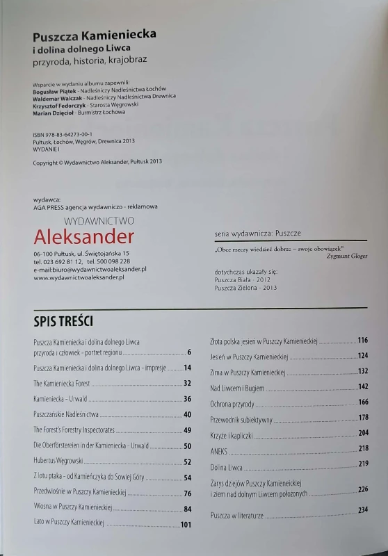 CamScanner 18.03.2026 13.36_32.jpg