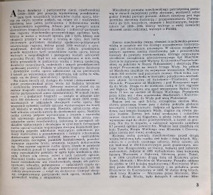 CamScanner 18.03.2026 13.36_43.jpg