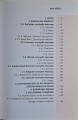 CamScanner 19.03.2026 11.56_16.jpg