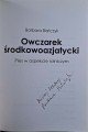 CamScanner 19.03.2026 11.56_8.jpg