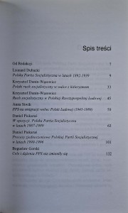 CamScanner 19.03.2026 11.56_5.jpg