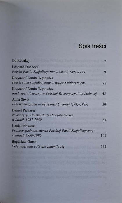 CamScanner 19.03.2026 11.56_5.jpg