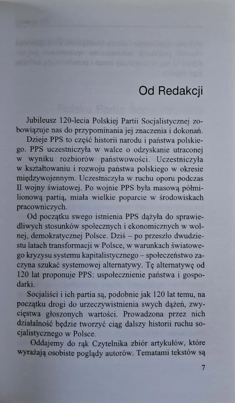CamScanner 19.03.2026 11.56_6.jpg