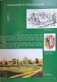 CamScanner 19.03.2026 11.56_35.jpg