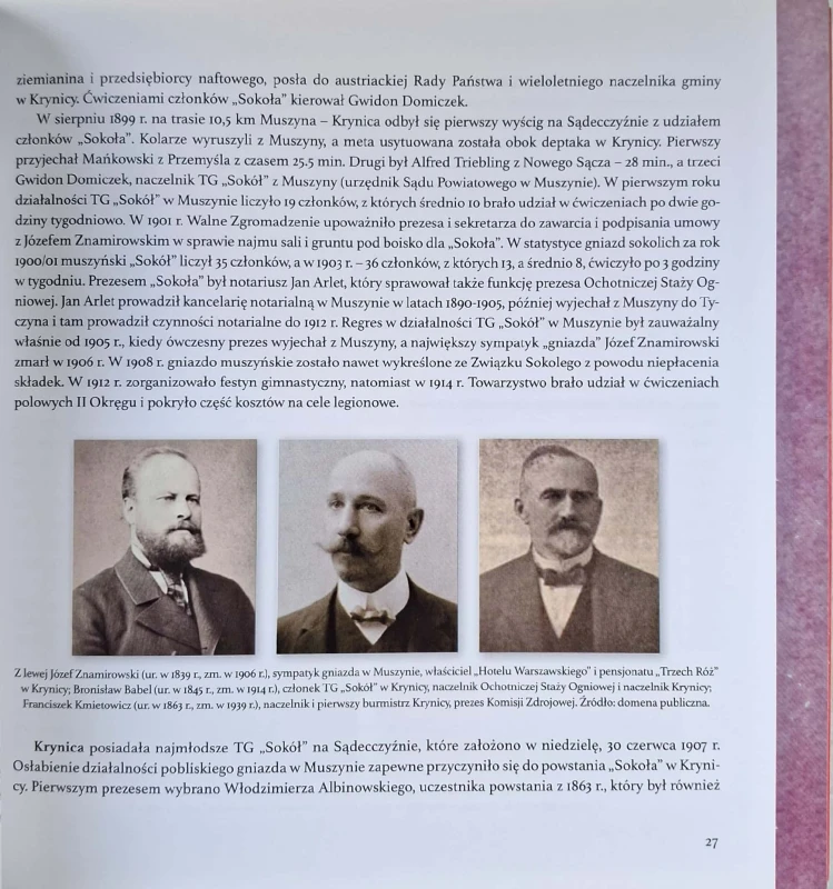 CamScanner 19.03.2026 11.56_43.jpg