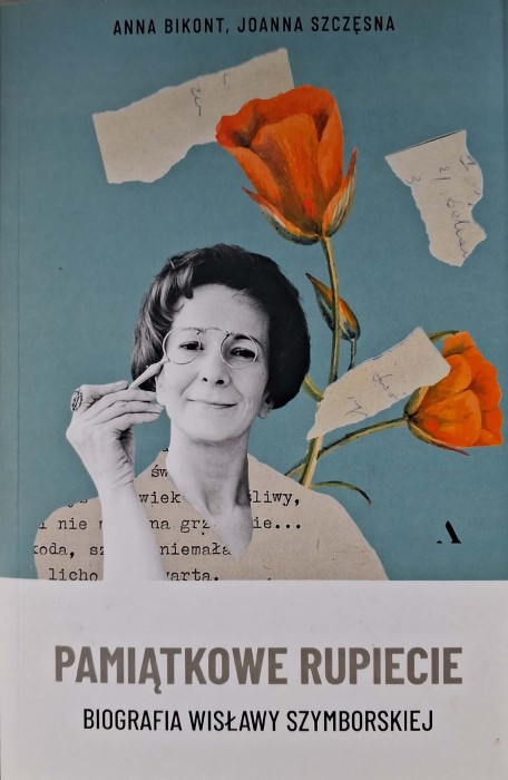 CamScanner 20.03.2026 13.35_2.jpg