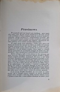 CamScanner 20.03.2026 13.35_11.jpg