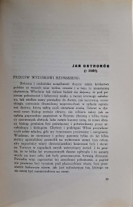 CamScanner 20.03.2026 13.35_12.jpg