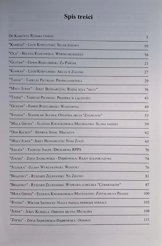 CamScanner 20.03.2026 13.35_29.jpg