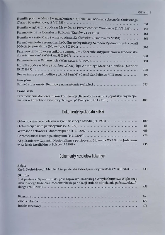 CamScanner 20.03.2026 13.35_36.jpg