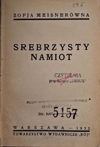 CamScanner 21.03.2026 11.34_21.jpg