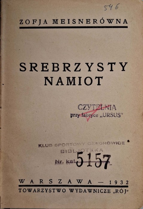CamScanner 21.03.2026 11.34_21.jpg
