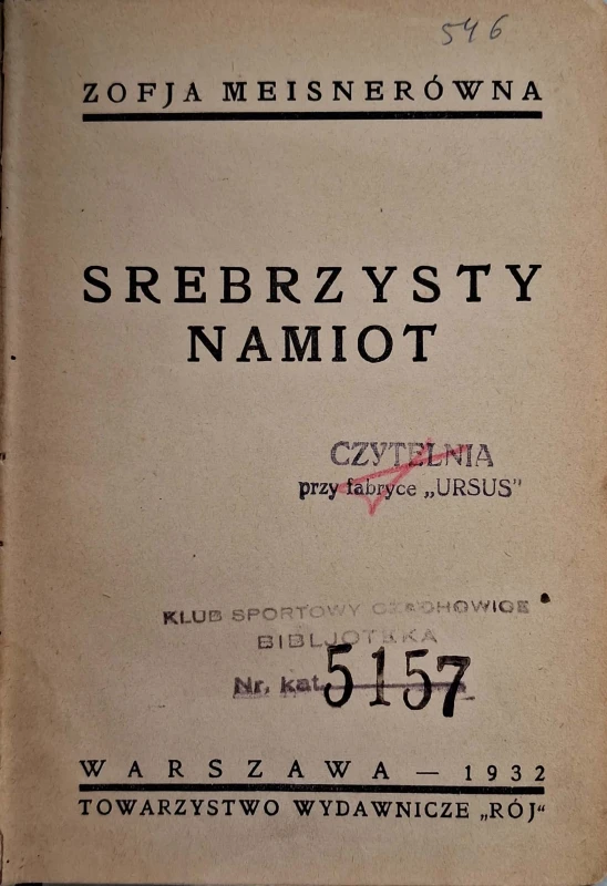 CamScanner 21.03.2026 11.34_21.jpg