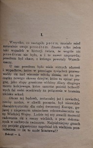 CamScanner 21.03.2026 11.34_15.jpg