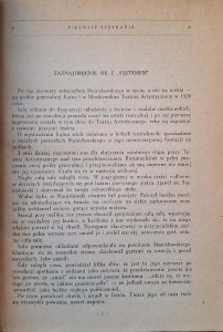 CamScanner 24.03.2026 15.23_17.jpg