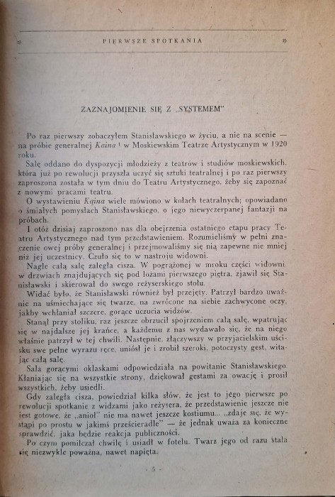 CamScanner 24.03.2026 15.23_17.jpg