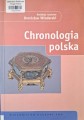 CamScanner 24.03.2026 15.23_1.jpg