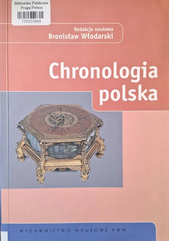 CamScanner 24.03.2026 15.23_1.jpg