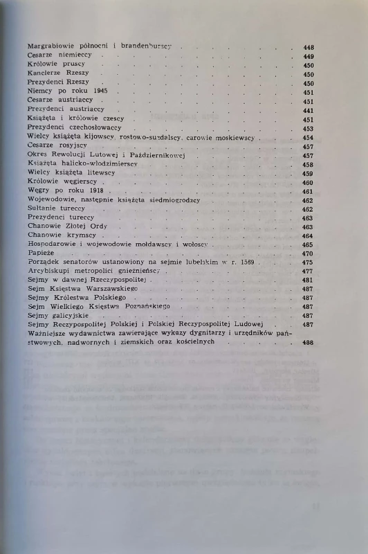 CamScanner 24.03.2026 15.23_4.jpg