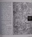 CamScanner 26.03.2026 13.28_17.jpg