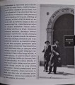 CamScanner 26.03.2026 13.28_18.jpg