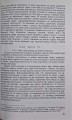 CamScanner 26.03.2026 13.28_22.jpg