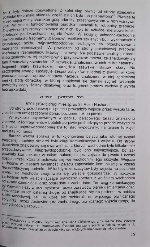 CamScanner 26.03.2026 13.28_22.jpg