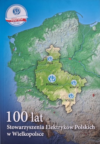 CamScanner 30.03.2026 12.41_13.jpg