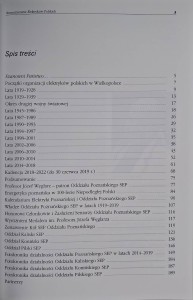 CamScanner 30.03.2026 12.41_14.jpg
