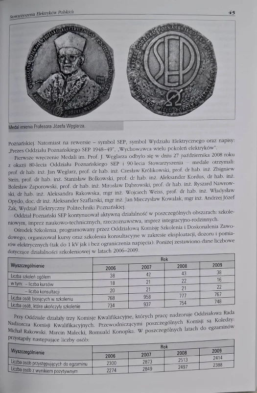 CamScanner 30.03.2026 12.41_17.jpg