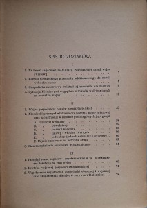 CamScanner 30.03.2026 12.41_6.jpg