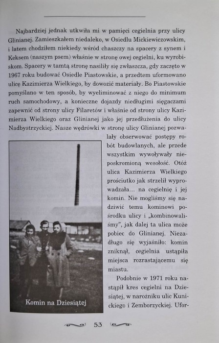 CamScanner 30.03.2026 12.41_2.jpg