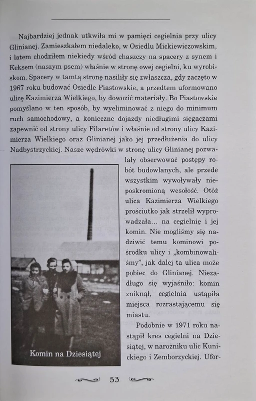 CamScanner 30.03.2026 12.41_2.jpg