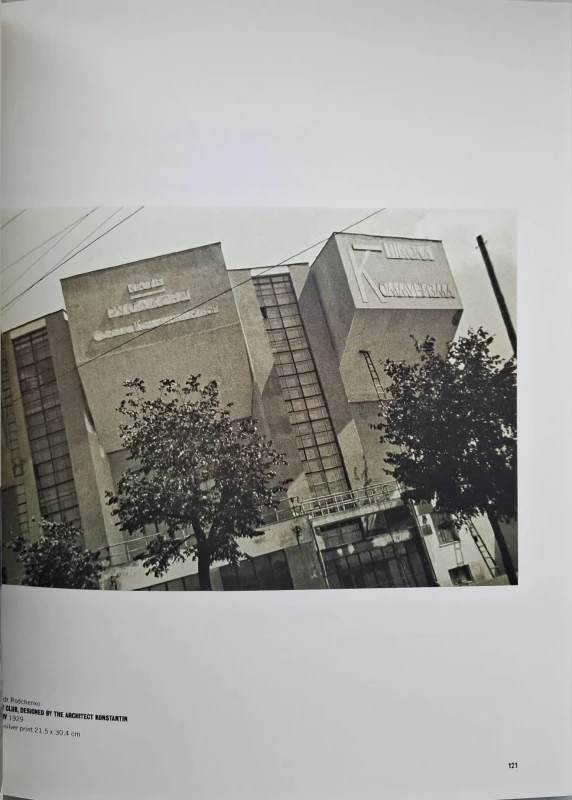CamScanner 30.03.2026 12.41_36.jpg