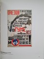 CamScanner 30.03.2026 12.41_37.jpg