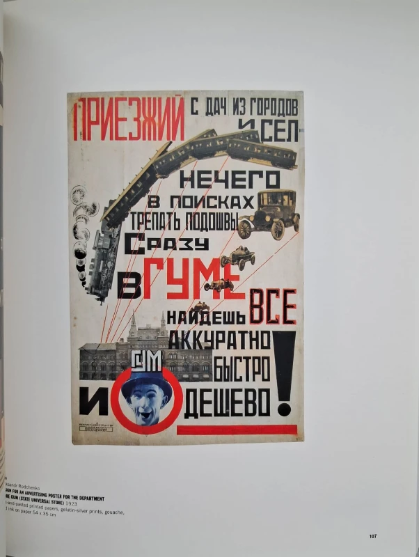 CamScanner 30.03.2026 12.41_37.jpg