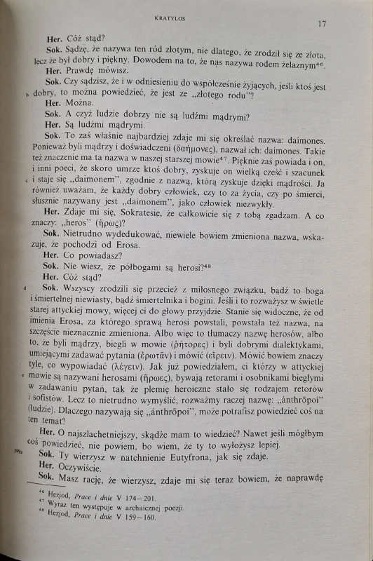 CamScanner 31.03.2026 14.27_11.jpg