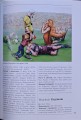 CamScanner 10.04.2026 09.29_20.jpg
